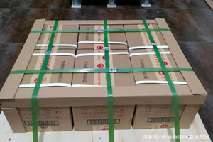 重庆航空运输酒水【机场货运当天